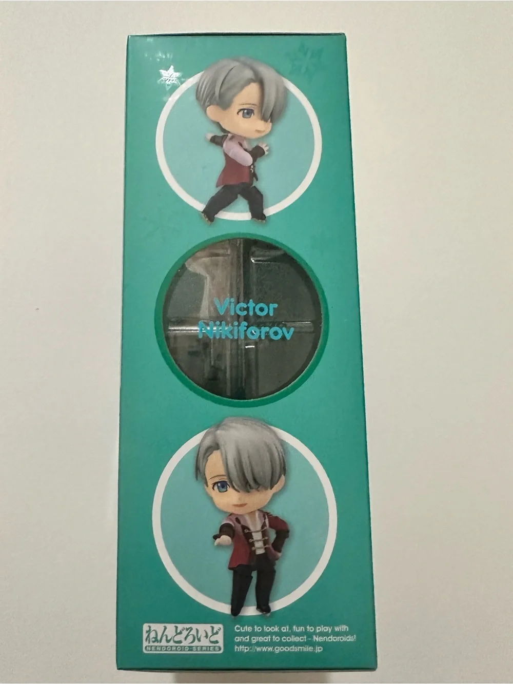 Good Smile Nendoroid 741 Victor Nikiforov Figure Boxed YURI!!! on ICE YOI NIB - Picture 11 of 11
